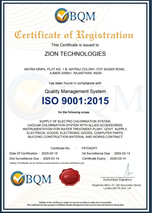 Quality Check Certificate